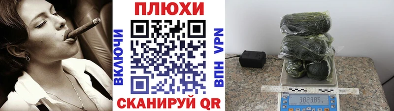 Гашиш убойный  купить наркотик  Печоры 