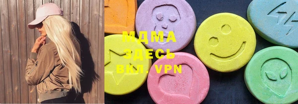 хмурый Алексеевка