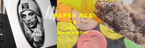 хмурый Алексеевка