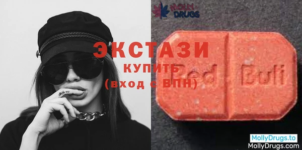 СК Алзамай