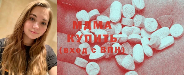хмурый Алексеевка