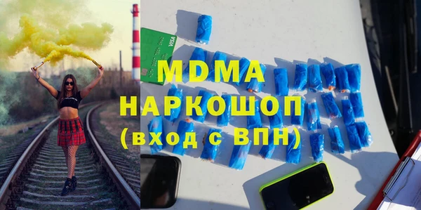 СК Алзамай