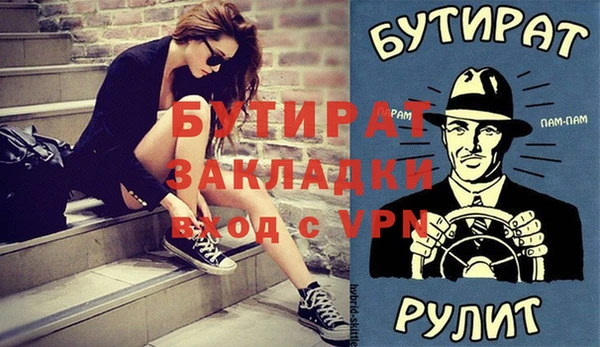 СК Алзамай
