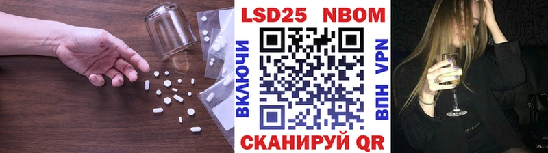 LSD-25 экстази кислота  купить наркотики сайты  Печоры 