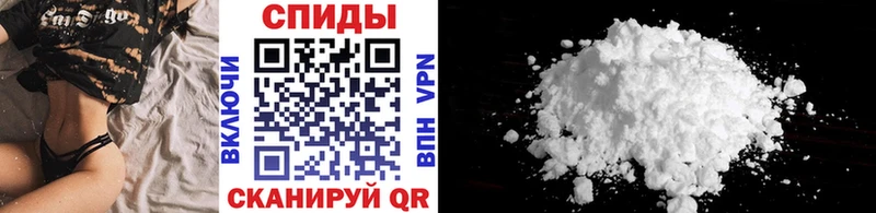 цены наркотик  Печоры  Первитин витя 