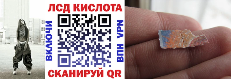 Марки N-bome 1,5мг  где найти наркотики  Печоры 